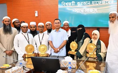আন্তর্জাতিক কোরআন প্রতিযোগিতায় বিজয়ী হাফেজদের প্রধানমন্ত্রীর সংবর্ধনা