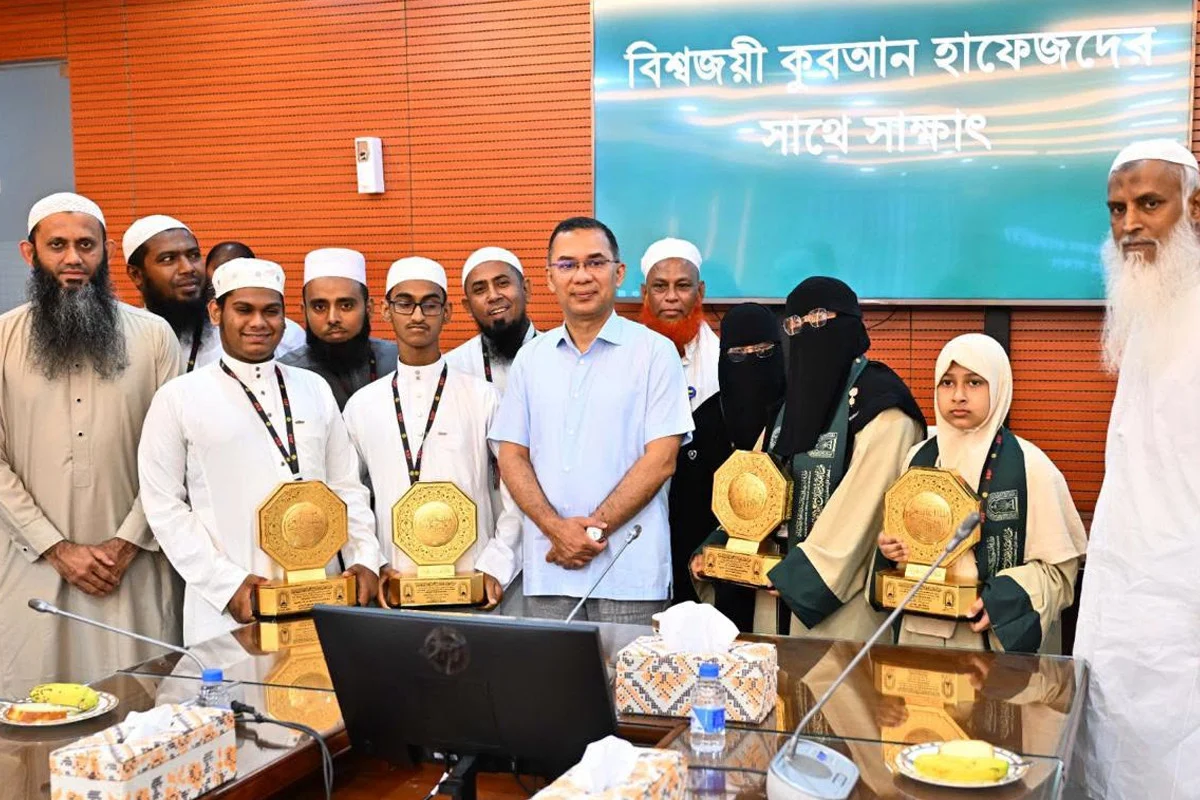 আন্তর্জাতিক কোরআন প্রতিযোগিতায় বিজয়ী হাফেজদের প্রধানমন্ত্রীর সংবর্ধনা