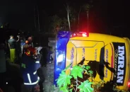 পটুয়াখালীতে বাস-অটোরিকশার মুখোমুখি সংঘর্ষ, নিহত ৪
