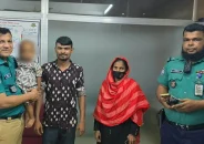 মাদকের টাকার জন্য সন্তানকে বিক্রির অভিযোগ বাবার বিরুদ্ধে