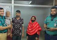 মাদকের টাকার জন্য সন্তানকে বিক্রির অভিযোগ বাবার বিরুদ্ধে