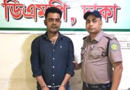 পিরোজপুর জেলা ছাত্রলীগের সাবেক সভাপতি অনিক গ্রেপ্তার