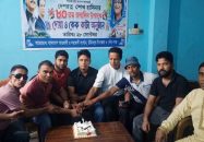 বরিশালে শেখ হাসিনার জন্মদিন পালন, জড়িতদের খুঁজছে পুলিশ