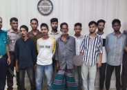 বরিশালে মাদকবিরোধী অভিযানে আটক ১৭