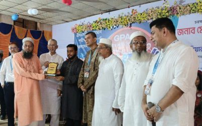 জিপিএ-৫ প্রাপ্ত শিক্ষার্থী ও শিক্ষা প্রতিষ্ঠানকে চরফ্যাশন উপজেলা সমিতি’র সংবর্ধনা
