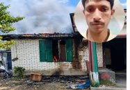 চরফ্যাশনে যুবক হত্যা: সন্দেহভাজন দম্পতি আটক, বাড়িতে আগুন