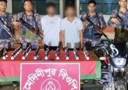 জীবননগর সীমান্তে ভারতীয় নেশাজাতীয় সিরাপসহ দুই যুবক আটক