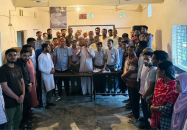 বাটাজোর অশ্বিনী কুমার ইনস্টিটিউশনের শতবর্ষ উদযাপনের রেজিস্ট্রেশন কার্যক্রম উদ্বোধন