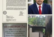 উজিরপুরে টিআর প্রকল্পে পুরাতন টয়লেটের নির্মাণসামগ্রী ব্যবহারের অভিযোগ, অর্থ আত্মসাতের দাবি