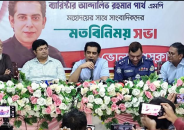 আপনাদের কলমের খোঁচায় যেন কারও ক্যারিয়ার-মানসম্মান নষ্ট না হয়: তথ্যমন্ত্রী