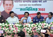 আপনাদের কলমের খোঁচায় যেন কারও ক্যারিয়ার-মানসম্মান নষ্ট না হয়: তথ্যমন্ত্রী