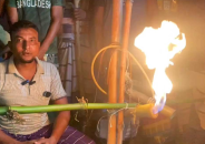 রাঙ্গাবালীতে নলকূপ থেকে বের হচ্ছে গ্যাস, এলাকায় কৌতূহল