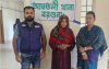 আমতলীতে গাঁজা ও ইয়াবাসহ মা ছেলে গ্রেফতার!