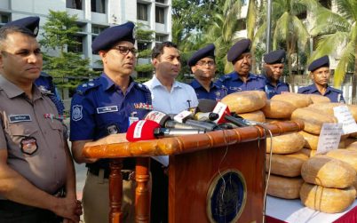 গাজীপুরে ৮৮ কেজি গাঁজাসহ নারী মাদক কারবারি গ্রেপ্তার