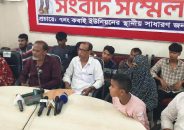 বাকেরগঞ্জে ভ্যানচালক সুমন হত্যা: আসামিদের গ্রেপ্তার ও সিআইডি তদন্তের দাবি