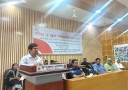 শিশু ও যুববান্ধব বাংলাদেশ গড়ার প্রত্যয়ে উজিরপুরে সমাবেশ অনুষ্ঠিত