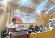শিশু ও যুববান্ধব বাংলাদেশ গড়ার প্রত্যয়ে উজিরপুরে সমাবেশ অনুষ্ঠিত