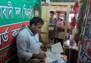 সংবাদ প্রকাশের পর বাকেরগঞ্জের গারুড়িয়া গাঁজা ও ইয়াবা সেবনের দায়ে ৩ মাদকসেবীকে কারাদণ্ড