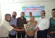 উজিরপুরে প্রাথমিক শিক্ষক সমিতির কাউন্সিল, সভাপতি মোবারক সম্পাদক খলিল