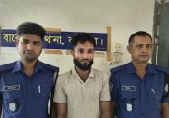 বাকেরগঞ্জে ইয়াবাসহ যুবক গ্রেফতার