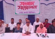 সুমন হত্যাকারীদের কাউকেই ছাড় দেয়া হবেনা, বিচার নিশ্চিত করা হবে: কামরুল হাসান রুবেল