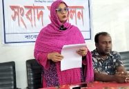 বাকেরগঞ্জে সোশ্যাল মিডিয়ায় অপপ্রচারের প্রতিবাদে মহিলা দল নেত্রীর সংবাদ সম্মেলন