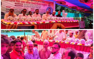কলসকাঠীতে আদর্শ যুব সমাজ গঠনে যুবকদের ভূমিকা শীর্ষক আলোচনা ও ক্রীড়া সামগ্রী বিতরণ