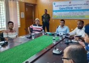 বাকেরগঞ্জে প্রতিবন্ধী ব্যক্তির অধিকার ও সুরক্ষা সংক্রান্ত কমিটির সভা অনুষ্ঠিত