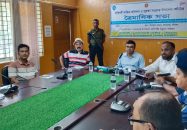 বাকেরগঞ্জে প্রতিবন্ধী ব্যক্তির অধিকার ও সুরক্ষা সংক্রান্ত কমিটির সভা অনুষ্ঠিত
