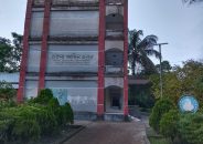 বাকেরগঞ্জ রতনা আমিন মহিলা কলেজের সভাপতি নিয়োগ স্থগিত করলেন হাইকোর্ট