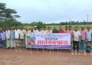 বাকেরগঞ্জের গারুড়িয়া পানি নিষ্কাশনের দাবিতে কৃষকদের মানববন্ধন