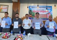 ঐতিহ্যবাহী  ছিলোনিয়া হাই স্কুল অ্যালামনাই কমিটি’র আত্মপ্রকাশ