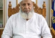 বাকেরগঞ্জ কলসকাঠীতে ইউপি নির্বাচনকে সামনে রেখে বিএনপি নেতা শওকত হাওলাদারের জামায়াতে যোগদানের গুঞ্জন