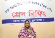 চুয়াডাঙ্গায় ৩০০ পিস ইয়াবাসহ নারী আটক