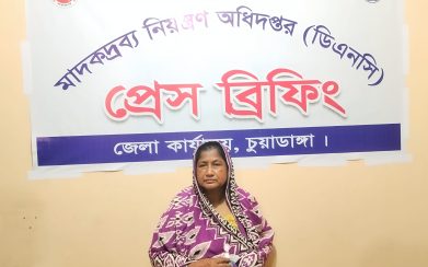 চুয়াডাঙ্গায় ৩০০ পিস ইয়াবাসহ নারী আটক
