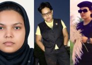 বরিশালে নারী থেকে পুরুষ হওয়ার স্বপ্ন, স্তন অপারেশনের পর যুবতীর মৃত্যু