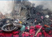 গাজীপুরে গ্যাস সিলিন্ডারের আগুনে ৩৮ ঘর পুড়ে ছাই
