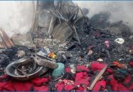 গাজীপুরে গ্যাস সিলিন্ডারের আগুনে ৩৮ ঘর পুড়ে ছাই
