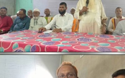 কলসকাঠী বি.এম. একাডেমির শিক্ষার মান উন্নয়নে ছাত্র ও অভিভাবক সমাবেশ অনুষ্ঠিত