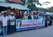 বাকেরগঞ্জে সুমন হত্যাকারীদের গ্রেফতারের দাবিতে মানববন্ধন