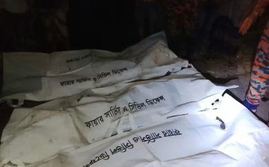উজিরপুরে বাসচাপায় ৩ বন্ধু নিহত