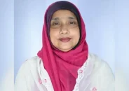 পদত্যাগপত্র জমা দিলেন ফেরদৌসী আহমেদ মিষ্টি