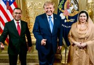 ট্রাম্পের সঙ্গে প্রধানমন্ত্রী তারেক রহমানের নৈশভোজের ছবি প্রকাশ