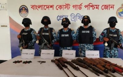 সুন্দরবনে কোস্ট গার্ডের অভিযানে বন্দুক-গোলাবারুদ উদ্ধার