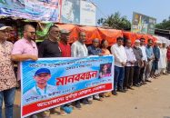 সাংবাদিক আলিফ হত্যায় জড়িতদের ধরতে ২৪ ঘণ্টার আলটিমেটাম