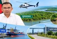 মোংলা বন্দর জেটি ও বিশেষ অর্থনৈতিক অঞ্চল পরিদর্শন করলেন প্রধানমন্ত্রী
