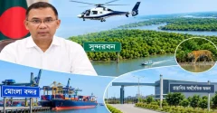 মোংলা বন্দর জেটি ও বিশেষ অর্থনৈতিক অঞ্চল পরিদর্শন করলেন প্রধানমন্ত্রী