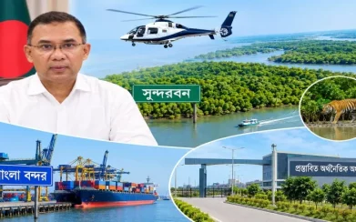 মোংলা বন্দর জেটি ও বিশেষ অর্থনৈতিক অঞ্চল পরিদর্শন করলেন প্রধানমন্ত্রী