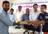 বরগুনায় ১৬ সাংবাদিক পেলেন সাংবাদিক কল্যাণ ট্রাস্টের অনুদান