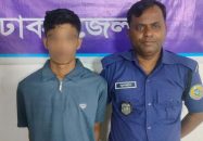 বানারীপাড়ায় প্রতিবন্ধী নারীকে ধর্ষণের অভিযোগে গ্রেপ্তার ১